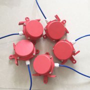 经济型双向拉绳开关HFLSKG-I输送带保护装置