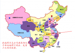 LLP2-3拉绳开关传感器,矿用输送设备专用KBW-220L隔爆拉绳开关