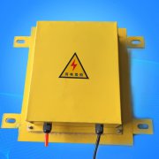 DLC-II溜槽堵塞开关,料仓堵料开关厂家LDM-X溜槽堵塞检测器 DLC-II溜槽堵塞开关,料仓堵料开关厂家LDM-X溜槽堵塞检测器