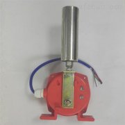 KHJ-2L/2B 输送机防爆拉绳开关紧急停机开关