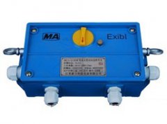 JNL-1停机报警双向拉绳开关输送机保护拉绳开关