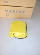 DIPLDM-Y输煤系统堵料保护装置XT-LG-30倾斜开关 DIPLDM-Y输煤系统堵料保护装置XT-LG-30倾斜开关