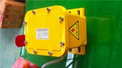 SLKG-115-2纵向撕裂开关防撕裂控制器 SLKG-115-2纵向撕裂开关防撕裂控制器