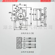 BKLT-I、BKLT-II防爆双向拉绳开关KBW-220L矿用往复式拉绳开关