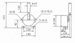 HFKPT2-20-35防爆跑偏开关 价廉防爆防骗开关厂家 HFKPT2-20-35防爆跑偏开关 价廉防爆防骗开关厂家