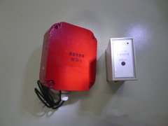 SCD速度传感器SC-02断链保护器皮带测速传感器AHE-S3012M SCD速度传感器SC-02断链保护器皮带测速传感器AHE-S3012M