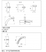 耐高温阻旋式料位开关RD-20T料流开关生产厂家 耐高温阻旋式料位开关RD-20T料流开关生产厂家