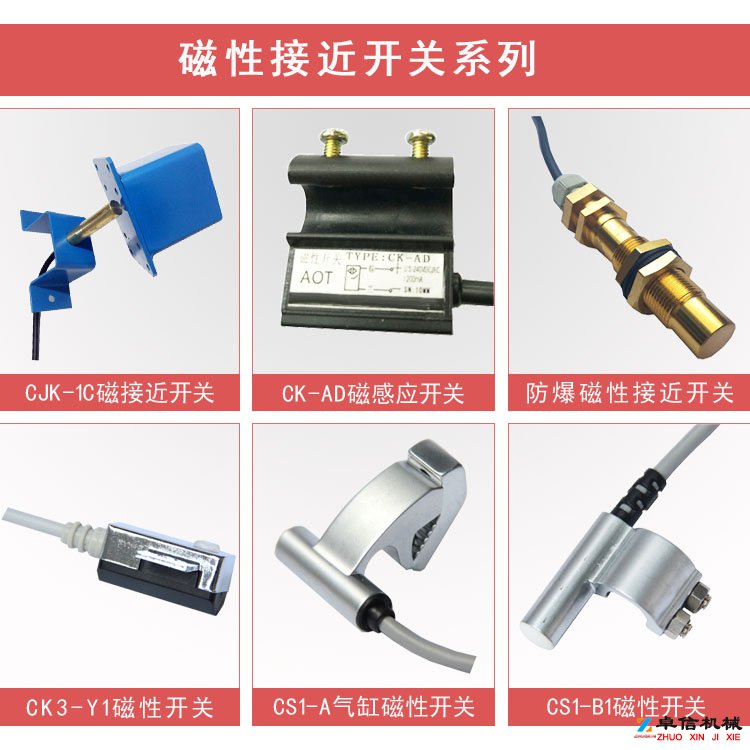 500V防护等级IP67限位开关Z4V7H335-11Z-RVA-2272工厂店直营 500V防护等级IP67限位开关Z4V7H335-11Z-RVA-2272工厂店直营