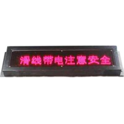 TBJ-200一体化声光报警器220V、TBJ-K220定时声光报警器生产