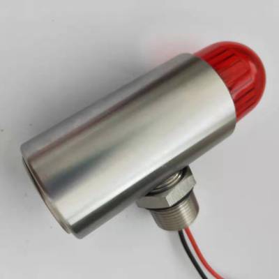 YH-2一体化声光报警器130dB分呗、YH-5一体化声光报警器220V厂家