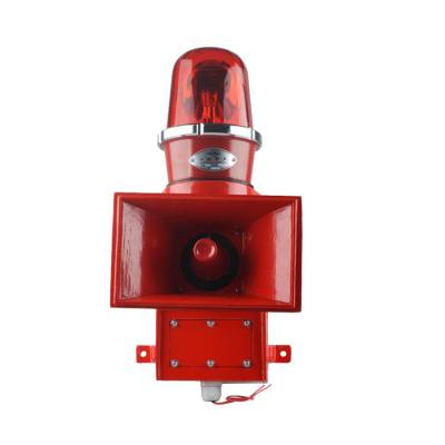 卓信YS-01F底部安装声光报警器、YS-300M起重机械用大功率声光报警器220V厂家