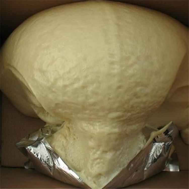 封孔剂