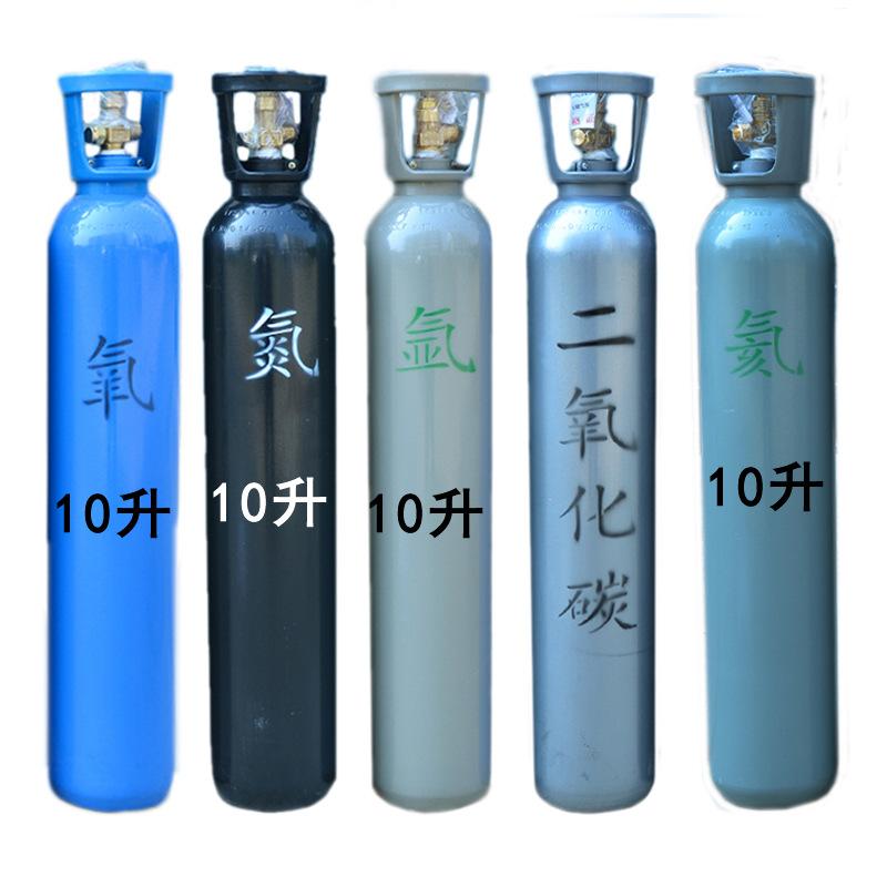 供应隔绝式正压氧气瓶、矿用氧气瓶、6.8L/3L/2.5/1.6L氧气瓶货源充足