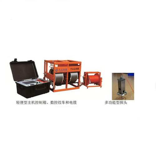 生产TS-K100DC(B)多功能型超声成孔成槽检测仪厂家供应