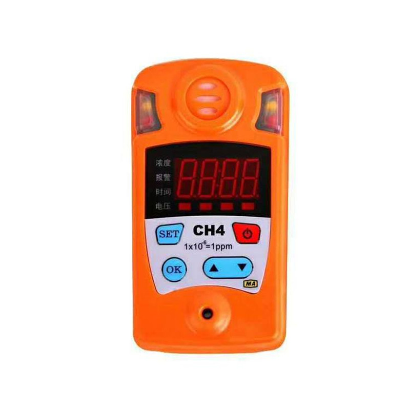 生产便携式甲烷检测报警仪、JCB4甲烷检测报警仪供应