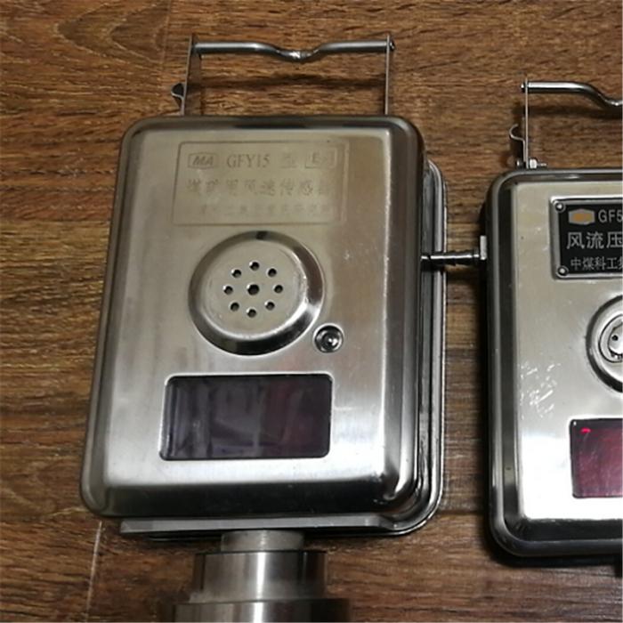 生产矿井检测用温度传感器、出售GYW20/50矿用温度传感器