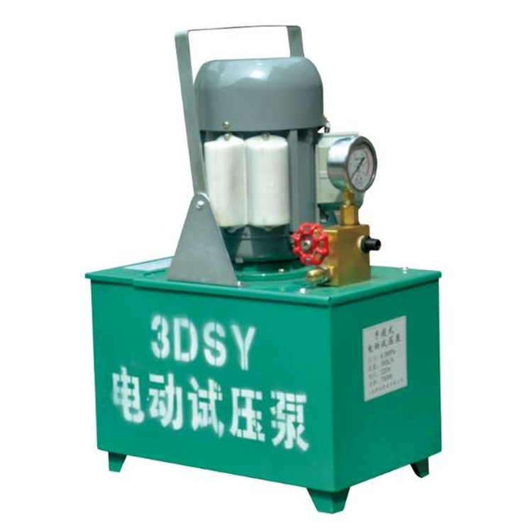 3DSY 电动试压泵