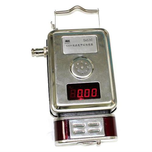 GJC4甲烷传感器.jpg