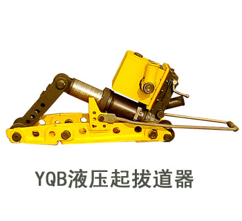 YQB-250Һѹε