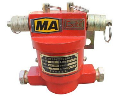 5A