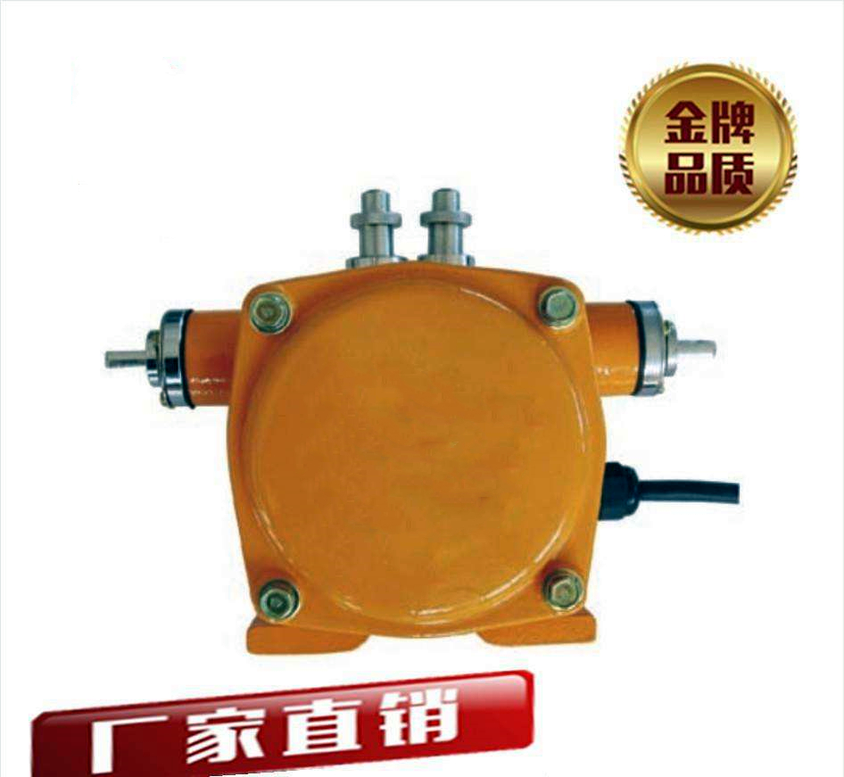 EXHFKPT1-I-Z-12-30ƫ