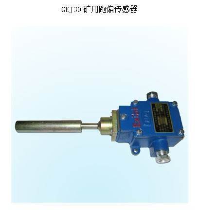 KGE9A��GEJ70��HBN-BSS-N-22-1-4