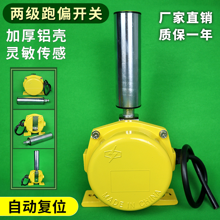 ������ƫ����HFPPKG-10-45