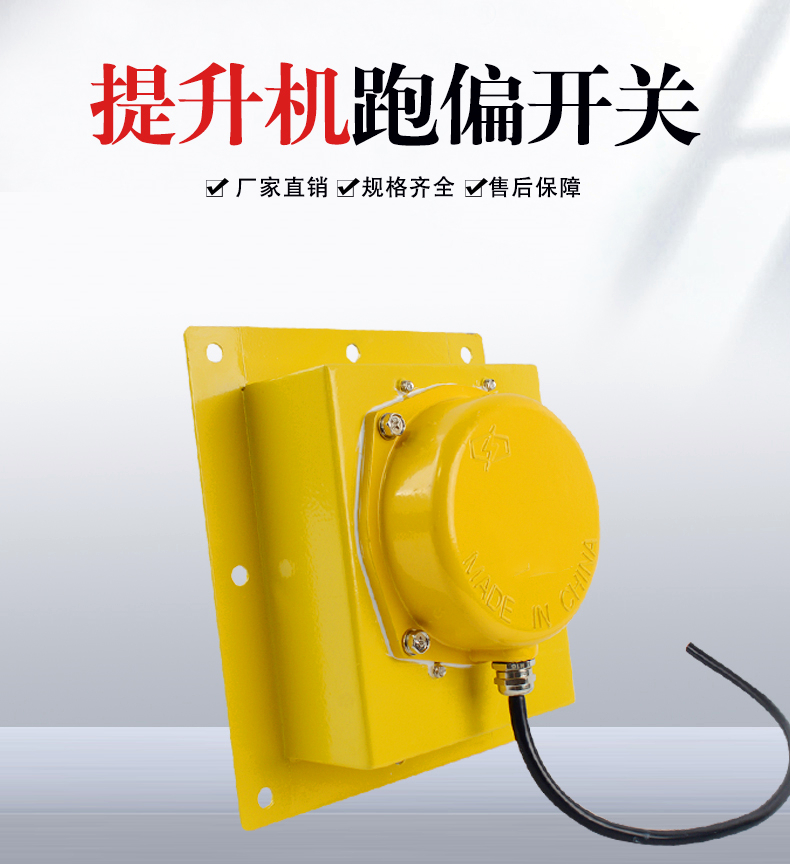 ������ƫ����YPK-12-30