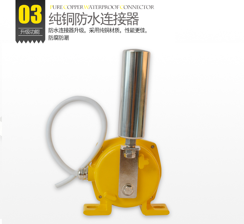 ��ƫ����SDM-T650AH�ɶ԰�װ��Ƥ������