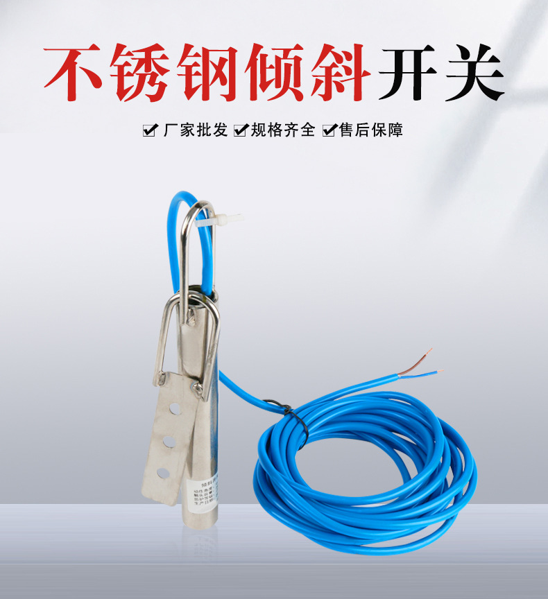 DBJ-C˳��220V�͸�ʴ��б����