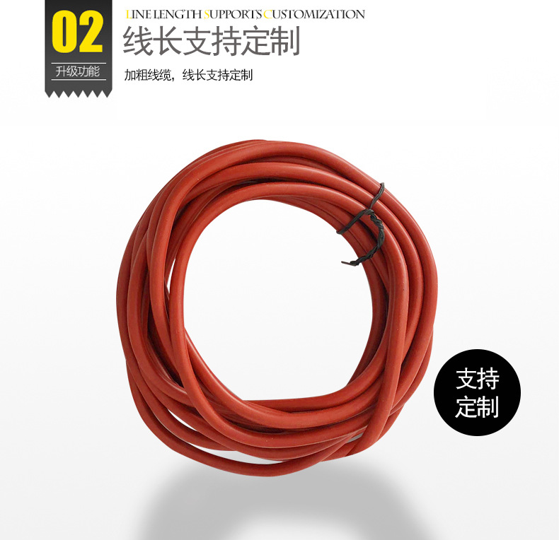 FTS-V06C-180S������б����
