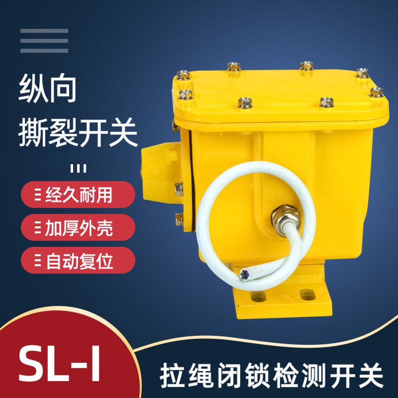 EBST-Q01 ˺�ѡ����ơ��ʽᣬƤ����˺