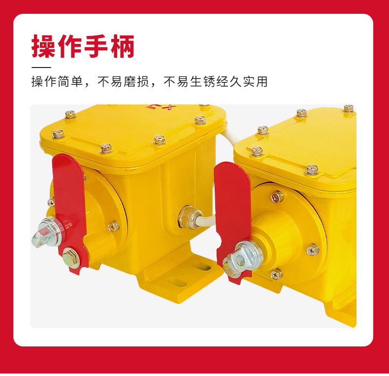 XS/ZS-L ��֪ʽ���� XS/ZS-L ����˺��
