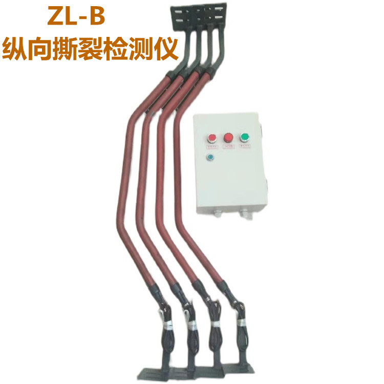 ZLK-I ZLK-II ����˺�Ѽ����