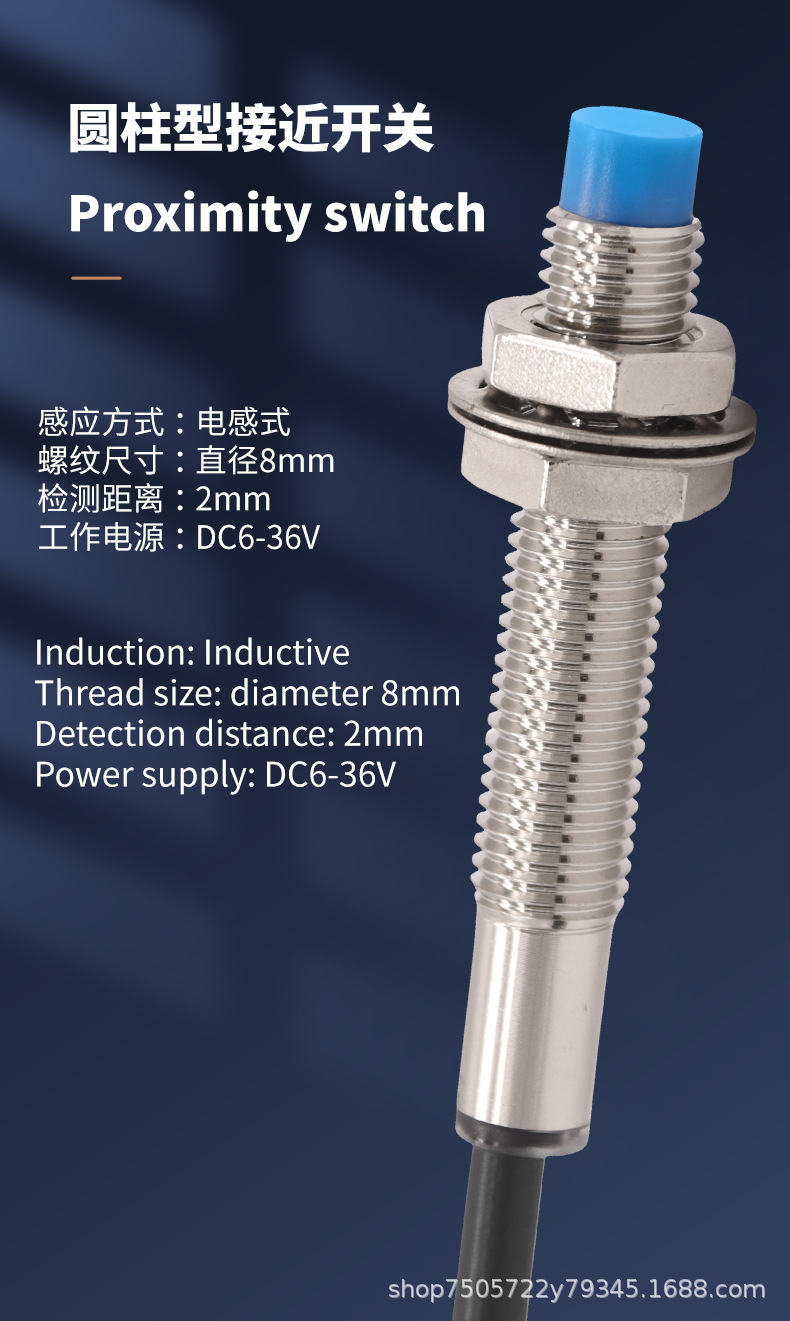 380V����ʽ�ӽ�������LDD25-2H-C
