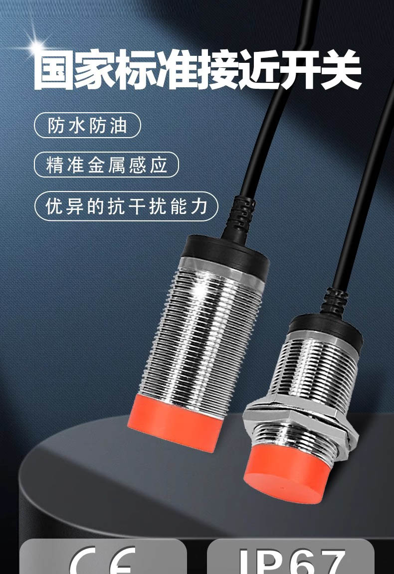 6-60V���߳���ʽ�ӽ�����GS2020XDC