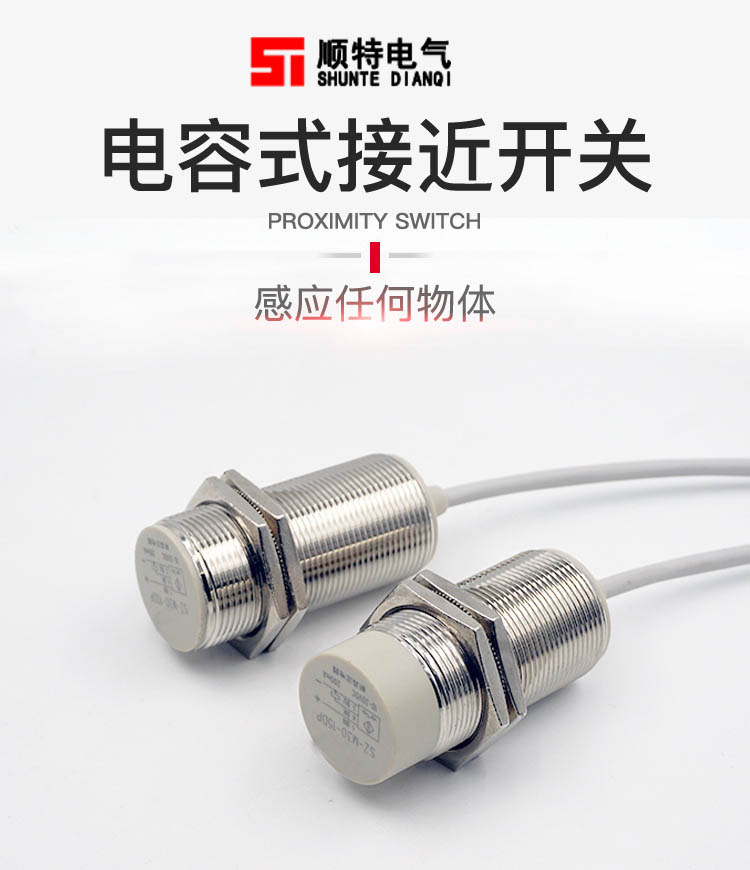 BI2-M12-AN6XS100�͸��½ӽ�����
