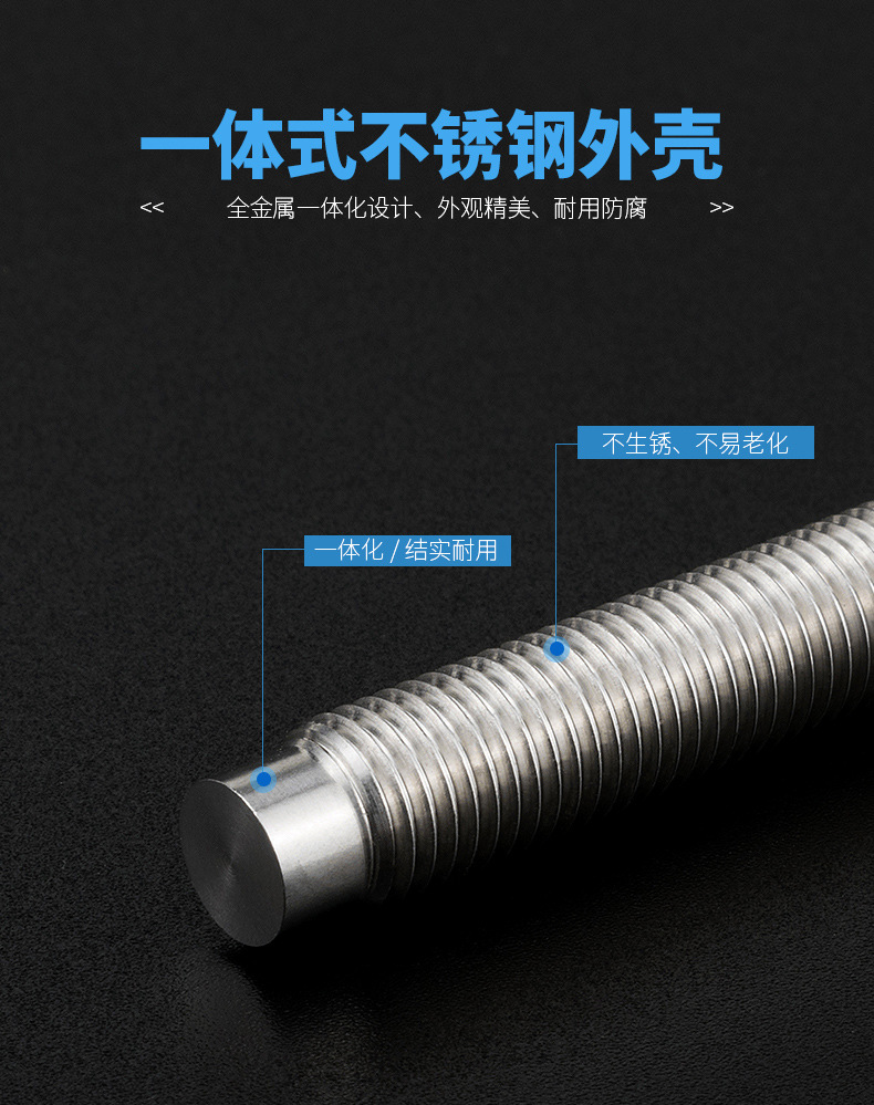DE-42279 EEC60947-5-1B��ˮ�ӽ����ش�